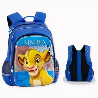 Lion King rugzak, Simba. Goede kwaliteit en geweldige stijl.