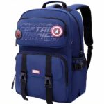 Donkerblauwe Marvel rugzak voor school met 2 externe vakken aan de voorkant met captain america erop geschreven, 46 cm hoog, 19 cm breed en 33 cm diep