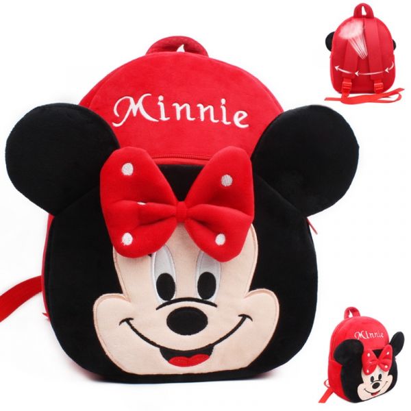 Minnie Mouse Schoolrugzak