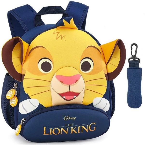 Lion King Rugzak Voor Kinderen - Blauw - Lion King Power Simba